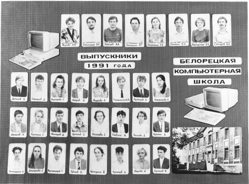 Дмитрий С фотография #38