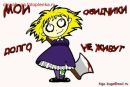 Фотография Виноградовой Елизаветы