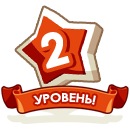 Васька Хринівський фотография #21 (источник - https://vk.com/id141754305)