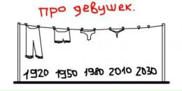 Сергій Зінько фотография #49 (источник - https://vk.com/id45228635)