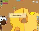 Илья Игоревич фотография #28 (источник - https://vk.com/id156494232)