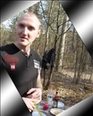 Сергій Білан фотография #2 (источник - https://vk.com/id140197431)