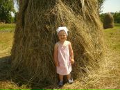 Мирослава Теліжин фотография #36 (источник - https://vk.com/id90805538)