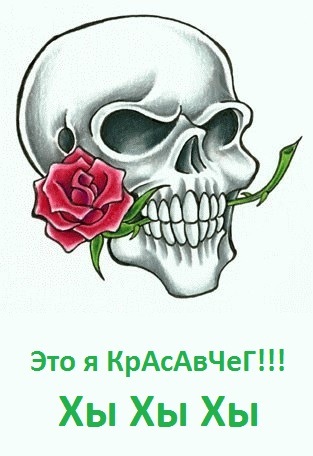 №7, Юрий Посысоев, 44 года, Воскресенск №7, Юрий Посысоев, 44 года, Воскресенск