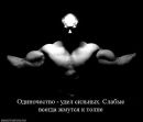 Фотография Ладыжникова Сергея
