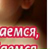 Ірина Пурас фотография #44 (источник - https://vk.com/id138635011)