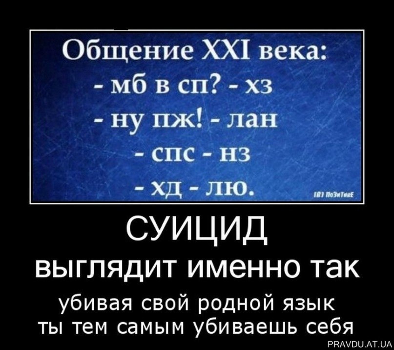 Сергей Алексеев фотография #25