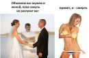 Артем Мілевський фотография #27 (источник - https://vk.com/id164784748)