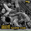 Денис Крайниківсъкий фотография #32 (источник - https://vk.com/id159783106)