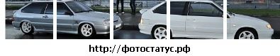 Іван Побережник фотография #48 (источник - https://vk.com/id103161953)