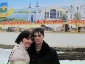 Фотография Булгакова Серёги