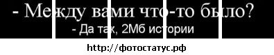 Ирка Баранова фотография #24 (источник - https://vk.com/id135448303)