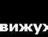 Андрій Квасниця фотография #16 (источник - https://vk.com/id23147799)