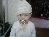 Фотография Гуркина Павла