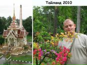 Фотография Хохлачёва Кирилла