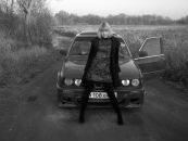 Фотография Плачинты Ирины