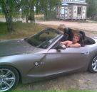 Фотография Герия Сергея