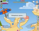 Гарі Біз фотография #9 (источник - https://vk.com/id154078314)