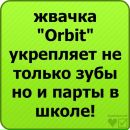 Анастасія Бочарова фотография #33 (источник - https://vk.com/id74484729)
