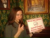 Фотография Рогозиной Юлии