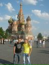 Міша Камлук фотография #30 (источник - https://vk.com/id57836732)