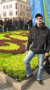 Віталій Бельчук фотография #11 (источник - https://vk.com/id139227125)