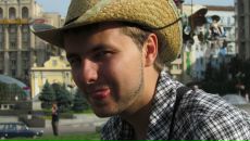 Ігор Пелех фотография #3 (источник - https://vk.com/id14336532)