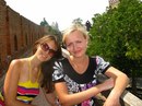 Наталя Сікора фотография #2 (источник - https://vk.com/id134186885)