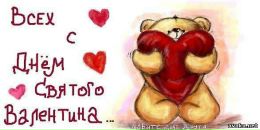 Сільвія Конколь фотография #37 (источник - https://vk.com/id134144279)