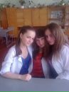 Віка Хмелюк фотография #39 (источник - https://vk.com/id98972311)