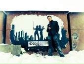 Фотография Кичигина Эдуарда