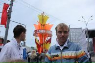 Фотография Коптева Егора