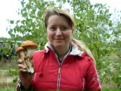 Фотография Гераськиной Ольги