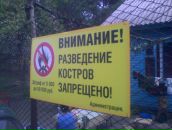 Фотография Кортикова Михаила