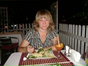 Фотография Сугоняк Ольги