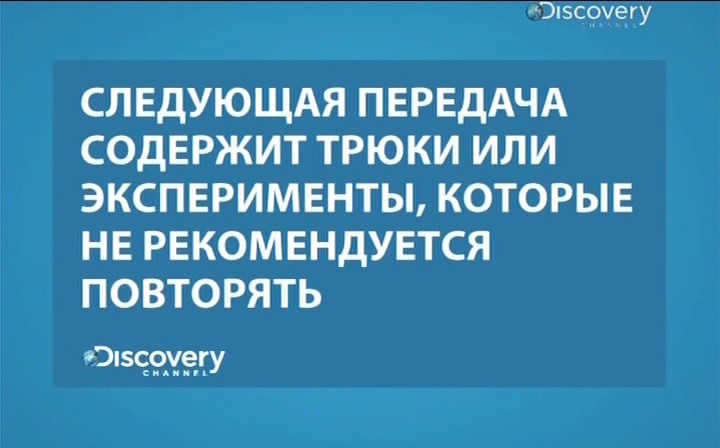 Миха Быченков фотография #24