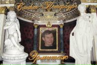 Фотография Якимова Анжелика