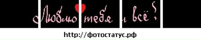 Юра Родічев фотография #37 (источник - https://vk.com/id21363575)