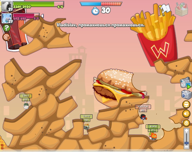 David Madatyan фотография #19