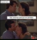 Олександра Кощій фотография #25 (источник - https://vk.com/id59263158)