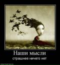 Фотография Шкурко Юлии