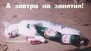 Анатолій Баснянин фотография #16 (источник - https://vk.com/id138280923)