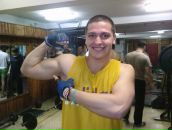 Фотография  