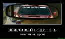 Фотография Порошина Михаила