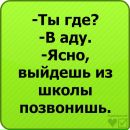 Діма Бруцький фотография #38 (источник - https://vk.com/id37652006)