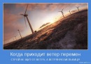 Κирилл Κапустин фотография #44 (источник - https://vk.com/id89510540)