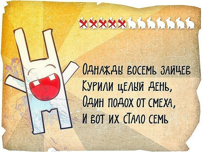 Иван Пенкин фотография #48