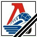 Фотография Логуш Натальи