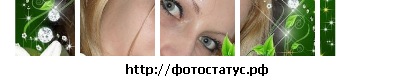 №20, Алеся Бор, Ставрополь №20, Алеся Бор, Ставрополь