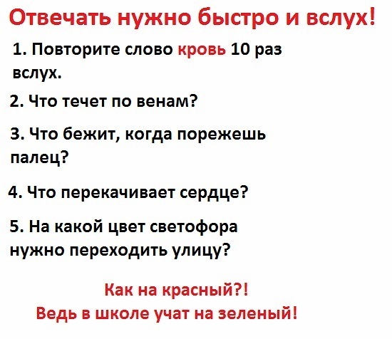 №14, Алексей Рожко, 37 лет, Москва №14, Алексей Рожко, 37 лет, Москва